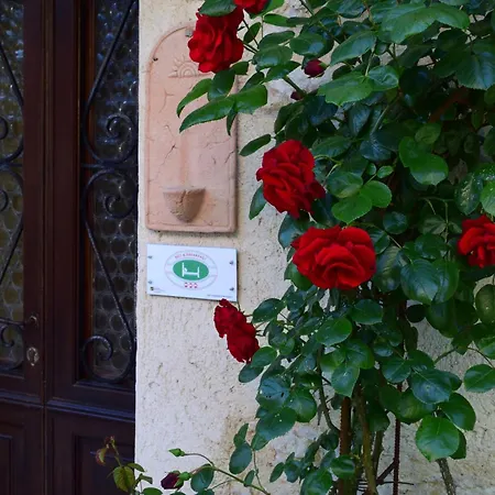 فندق مبيت وإفطار Antico Maglio 3*